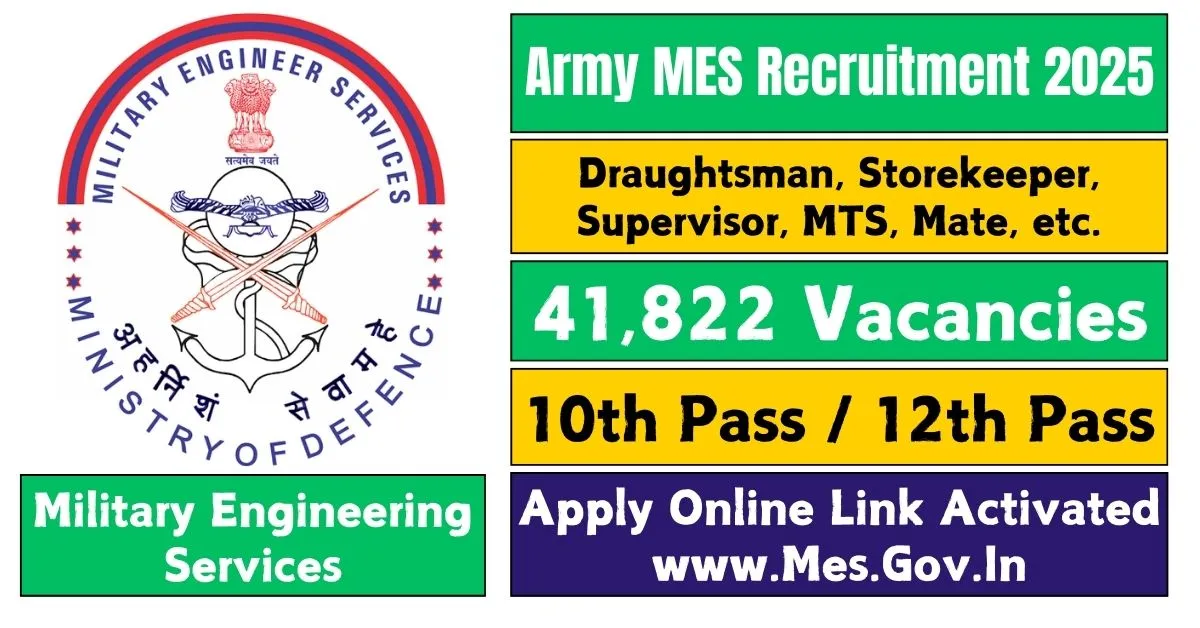 army-mes-recruitment-2025