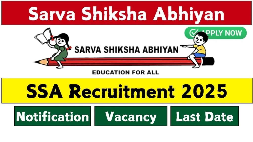 SSA Recruitment 2025