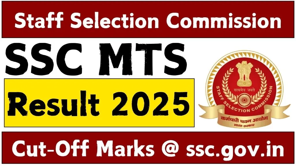 SSC MTS Result 2025