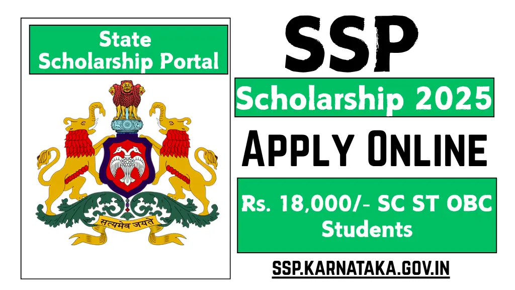 ssp-scholarship-2025